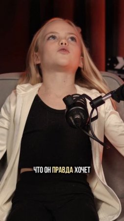 Рекомендации мамам и папам