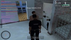 Уход во время ареста