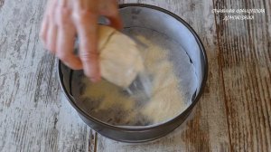 Насыпной яблочный пирог — 33 удовольствия в каждом кусочке! 🍎🥧