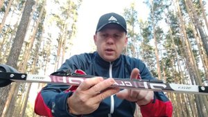 Лыжероллеры классические Elva CL70-40R 1 часть.