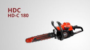 HDC HD-C180 Бензопила