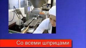 Сосисочная линия ЛС-1200
