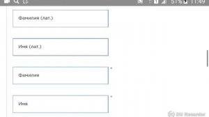 ДИККАТ! ! !  ДЕПОРТ-ЗАПРЕТ  ТЕКШИРИШ