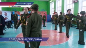 Генерал-полковник Сергей Просяник поздравил воспитанниц кадетского класса с Международным женским дн