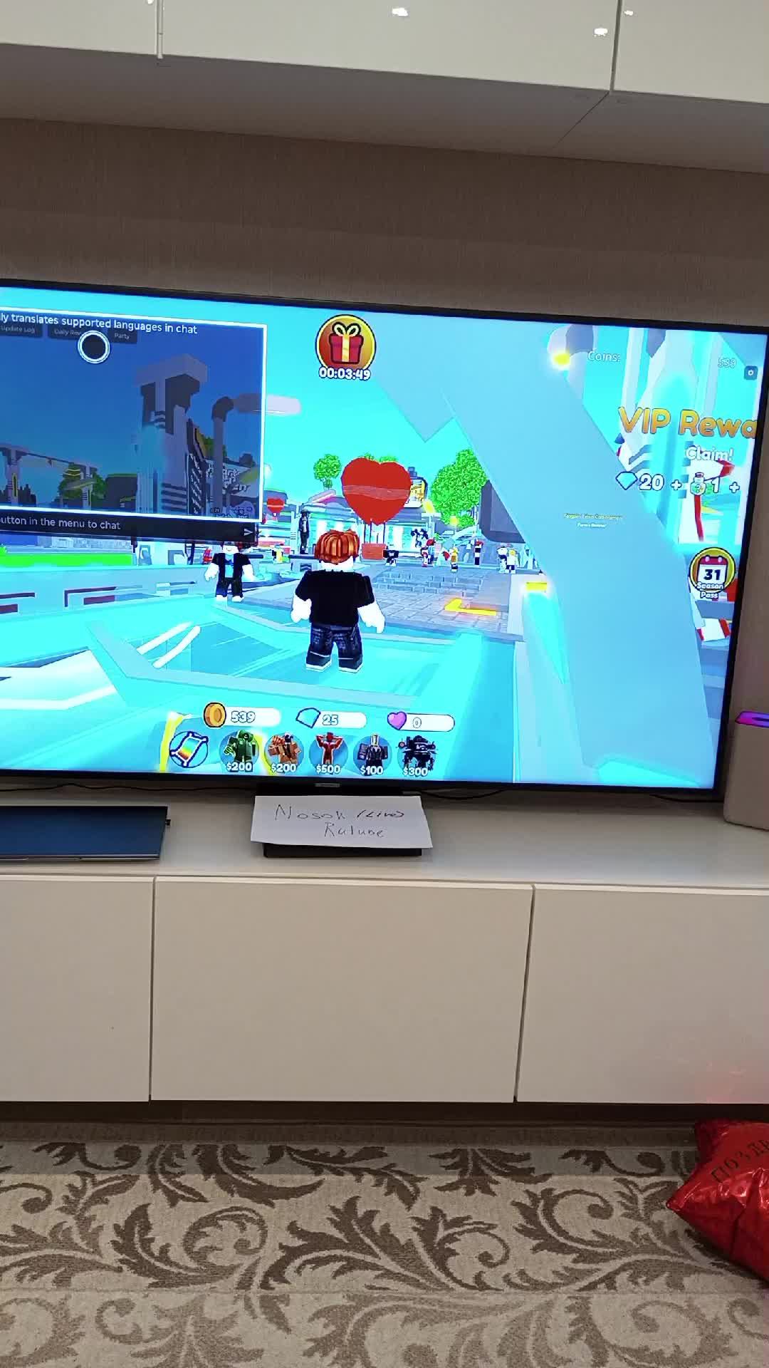Tower Defence. Roblox