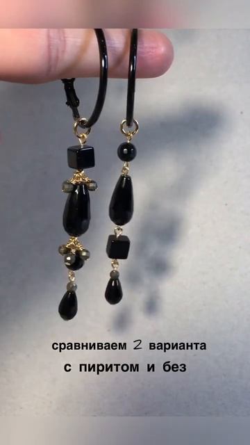 Серьги с агатами. Процесс создания от выбора камней до второй пары в серебре для мамы. смотреть онлайн