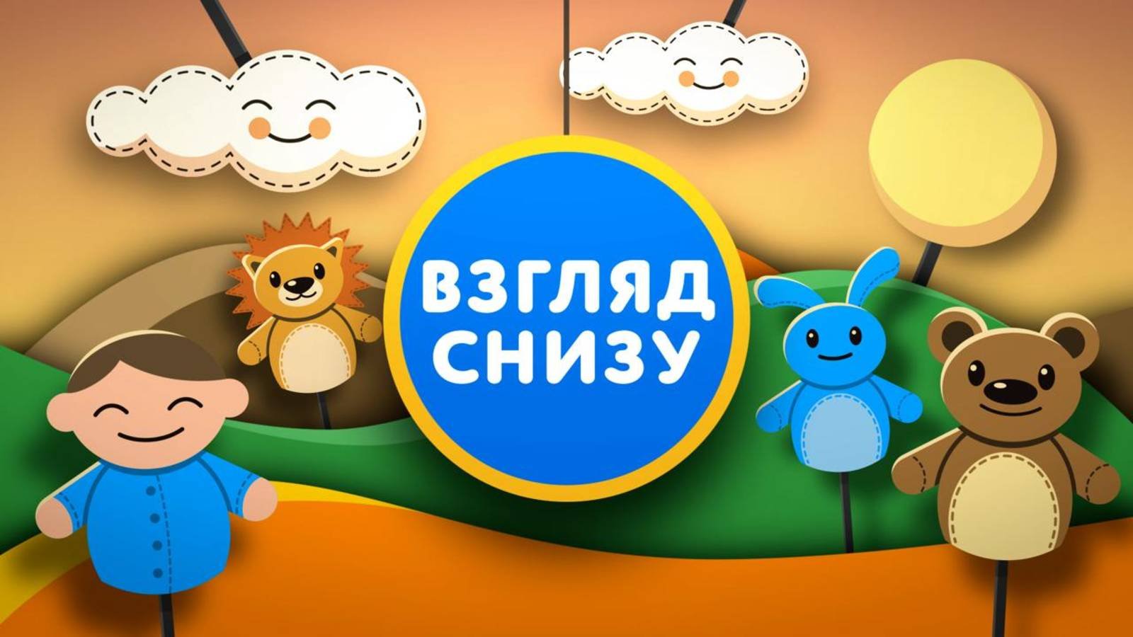 С 8 Марта!