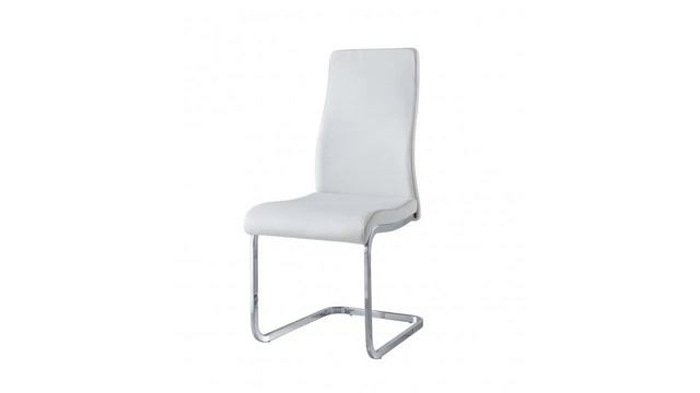 Krēsls JAMES смотреть онлайн