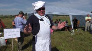 Сытоминские берега часть -2