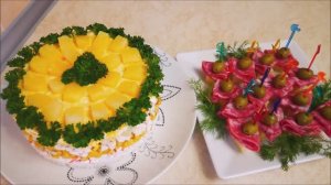 Салат с крабовыми палочками с Куриной грудкой и Закуска с Салями