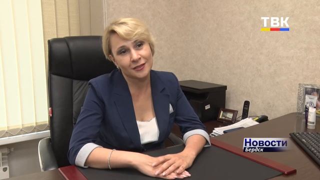 Где в Бердске построят дворец бракосочетания?