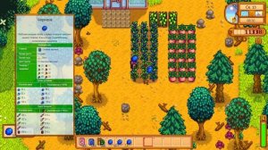 Лучшие семена в Stardew Valley
