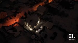 Архитектурные светильники