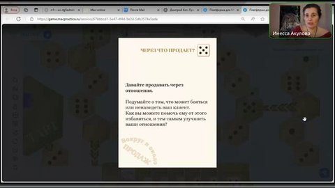 marketing.mp4