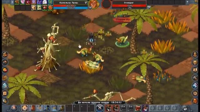 нитки смотреть онлайн