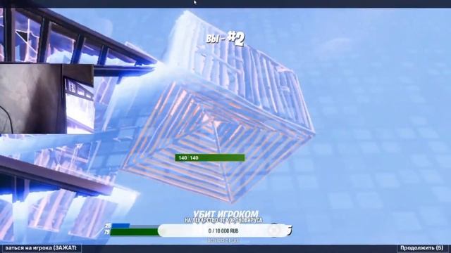 Я НЕ БОГ , Я БОГ смотреть онлайн