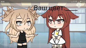 *Мини фильм*:Соулмейт(автор мини фильма)/Lisi4ka UnU
