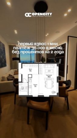 Подробности по номеру +7 (495) 191 16 39 #недвижимость #купитьквартиру