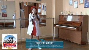 Горничар Анастасия. «Магілеўскі край» | ГОЛОС РОССИИ