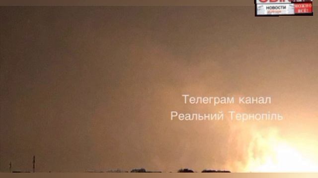 🇷🇺🔥🇺🇦 Массированный ракетно-дроновый удар по энергетике и газовой инфраструктуре Украины