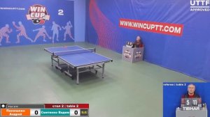 Панюшкин Андрей 3-1 Сметенко Вадим Турнир Восток 2 WIN CUP 28.09.2021. Прямой эфир Зал 2.