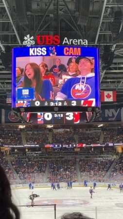 Kiss Cam - they picked two people who were not together