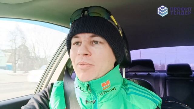 Беспредел в госзакупках часть 1. Что хочу то и творю.