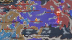 Как увеличить скорость хода корабля в игре sea of conquest