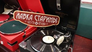 Ирина Бржевская - Полетел снежок над Обью, звучание патефона, советское ретро, грампластинка СССР