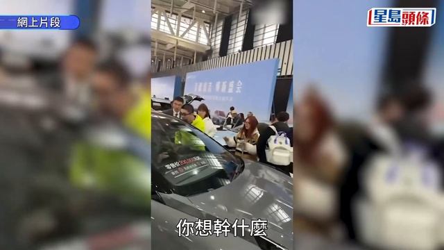 極氪電動車︱南京車展突啟動撞傷5人 廠方認未開啟展車模式肇禍︱星島頭條新聞︱電動車︱南京︱車展︱極氪