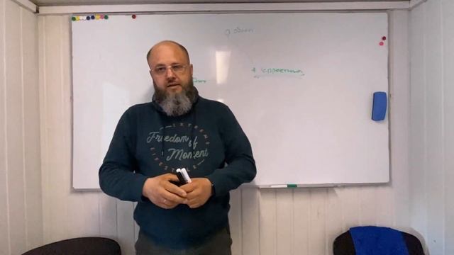 Сосед Шапиро часть 8.1. Деньги. Обмен.