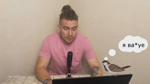 Как природа отомстила Китайцам за воробьев . смотреть онлайн