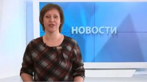 НОВОСТИ ТВ ДОВОЛЬНОЕ от 15.01.2016