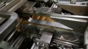 Целлофанатор для косметики АМ-4