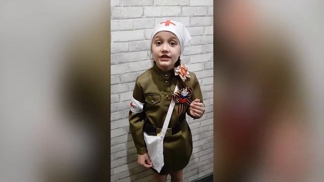 Флешмоб «Мы – непобедимая страна»