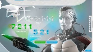 Roboton заработок на инвестициях в робототехнику