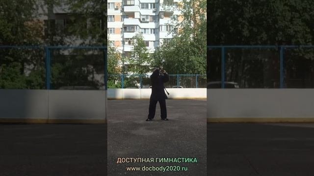 Упражнения со спортивной алебардой ПуДао (18)