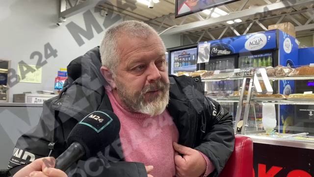 хаски
