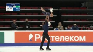 Кира Доможирова - Илья Вегера. Пары. Произвольная программа. Юниоры. Омск. Гран-при России II этап