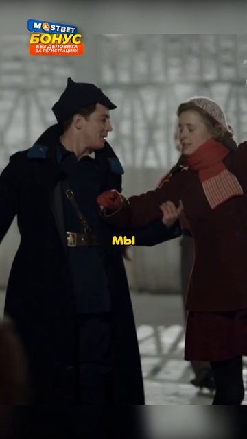 К ней подошел сын самого Сталина😮 #shorts #фильмы #кино