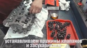 Показательная сборка 16кл турбо Двигателя ВАЗ