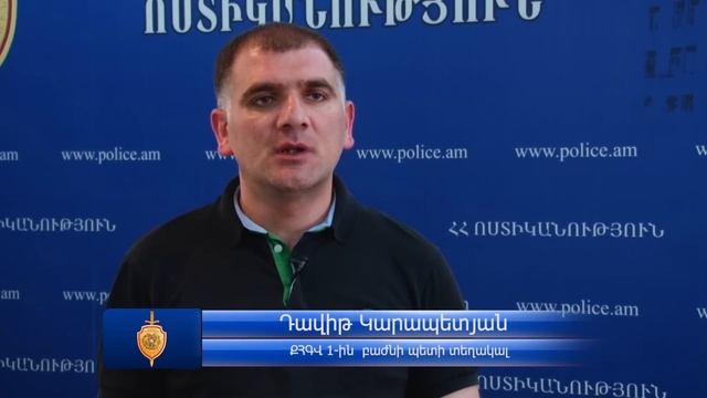 Դանակահարություն Չարբախում․ 26-ամյա երիտասարդ է սպանվել։ Ոստիկանները բացահայտել են հանցագործություն смотреть онлайн