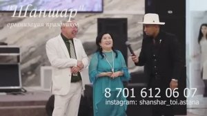 Сабыржан асаба Құдаша қызға зорға түсіндірді