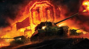 world of tanks