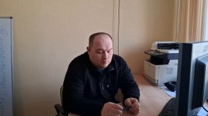 Саботаж сотрудников