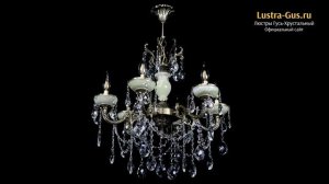 Бронзовая люстра «Оникс белый №6/1 баден» - Гусь-Хрустальный завод