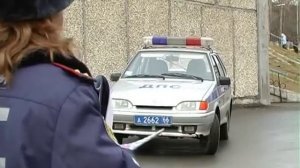ГАИ задержание