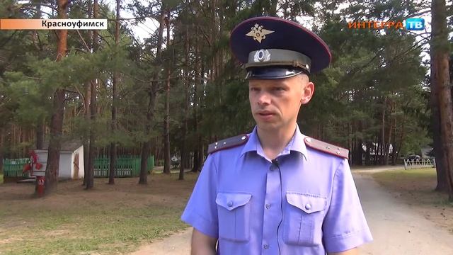 Чайка СХ 09 07 14 смотреть онлайн