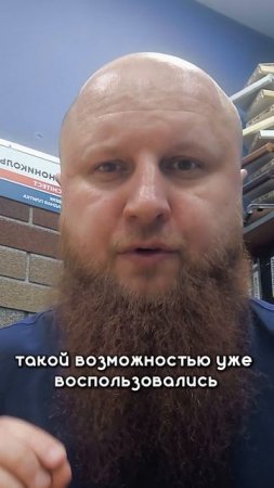 Семейная ипотека доступна даже без детей