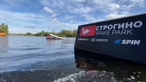 Учим Рейли на реверсивной лебедке в Строгино WakePark